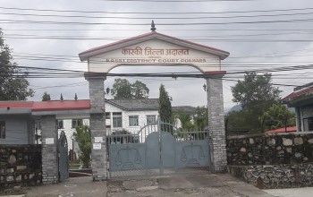 पोखराको सहकारी ठगीमा अध्यक्ष र सिइओ थुनामा